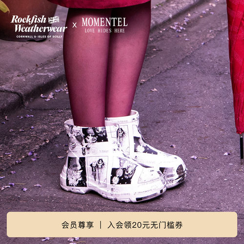 【联名款】RockfishWeatherwear x MOMENTEL 26秋冬短靴户外鞋