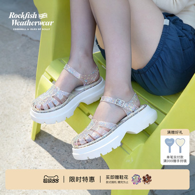 RockfishWeatherwear26夏季新品时尚厚底镂空沙滩鞋果冻凉鞋女鞋