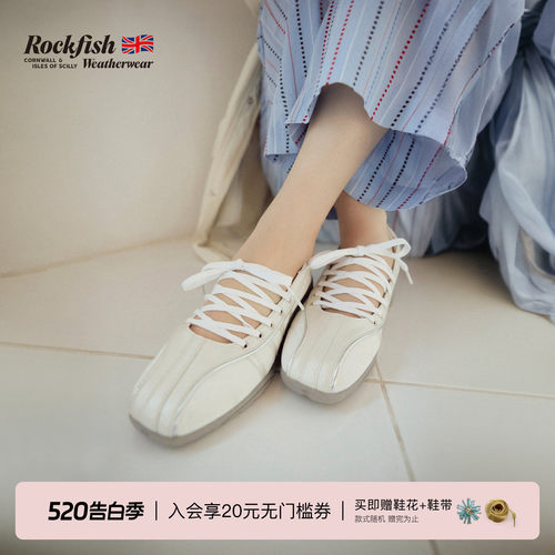 RockfishWeatherwear26夏季新品方头绑带休闲透气高跟芭蕾舞女鞋