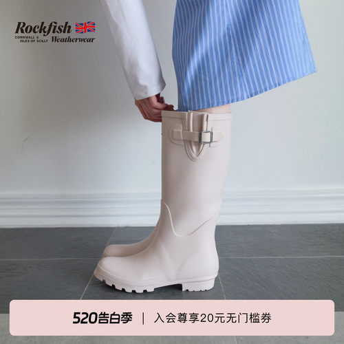 露营防水橡胶时尚长筒雨靴