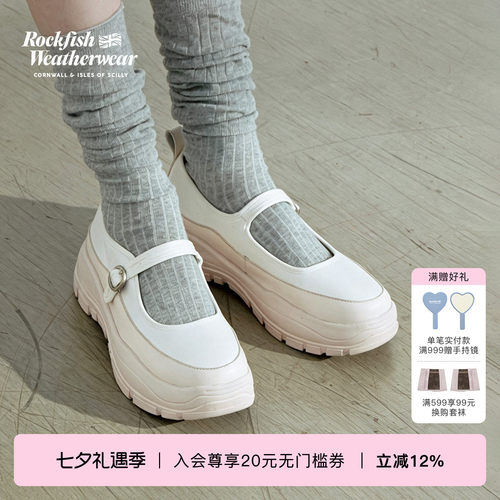 厚底玛丽珍运动鞋轻量休闲鞋