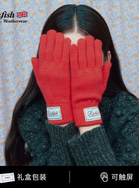 RockfishWeatherwear2025秋冬礼物可触屏新款保暖针织毛绒短手套