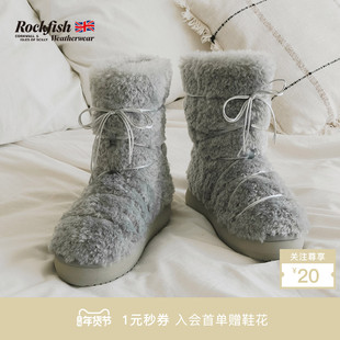 RockfishWeatherwear冬季卷毛蓬松厚底时尚双排缎带毛毛鞋雪地靴