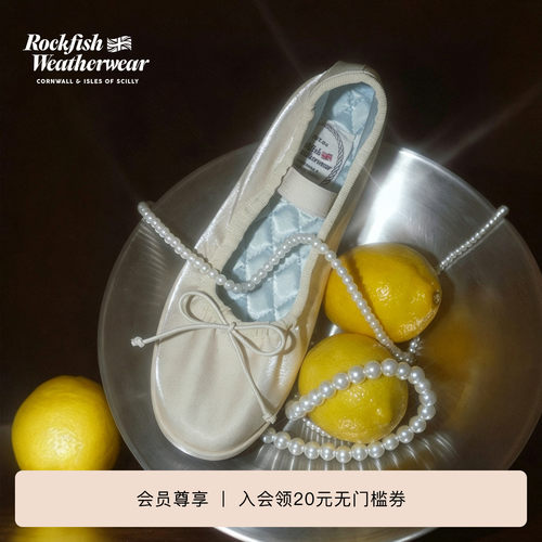 褶皱纹理松紧带玛丽珍单鞋