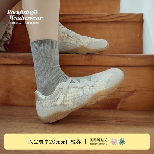 RockfishWeatherwear26夏季新品休闲网面透气交叉带芭蕾舞鞋女鞋