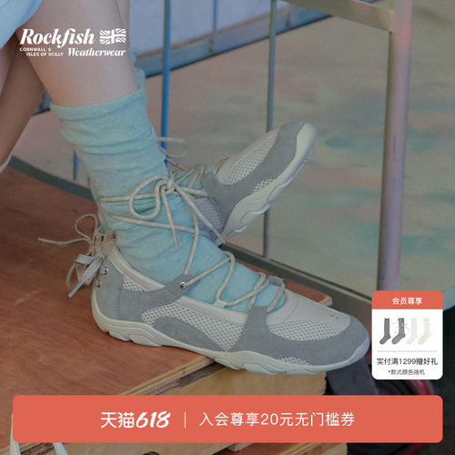 RockfishWeatherwear26夏新品网面透气交叉绑带玛丽珍芭蕾舞鞋
