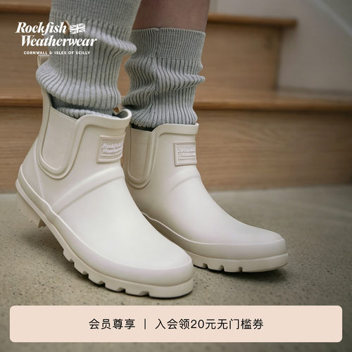 经典切尔西户外露营防水雨靴