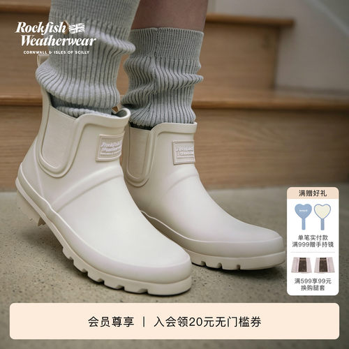 经典切尔西户外露营防水雨靴