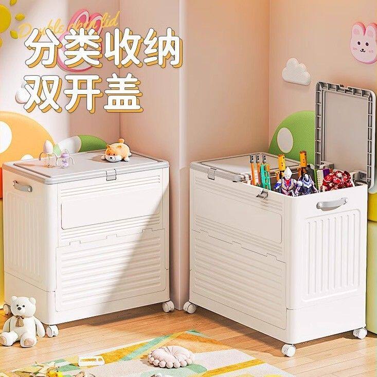 跨境家用收纳储物柜衣物整理清洁用品可折叠双盖带滑轮翻盖收纳箱