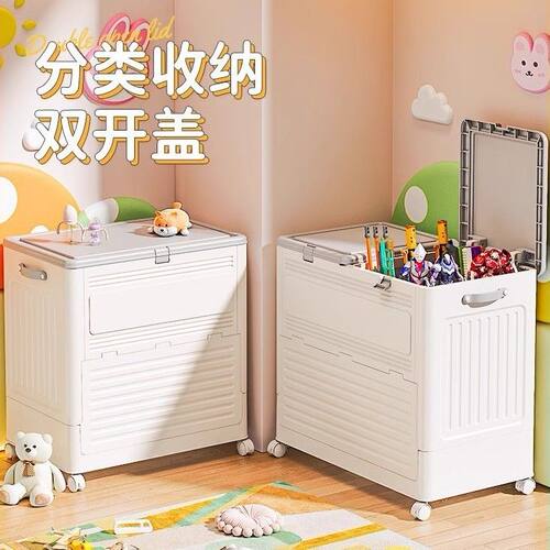 跨境家用收纳储物柜衣物整理清洁用品可折叠双盖带滑轮翻盖收纳箱