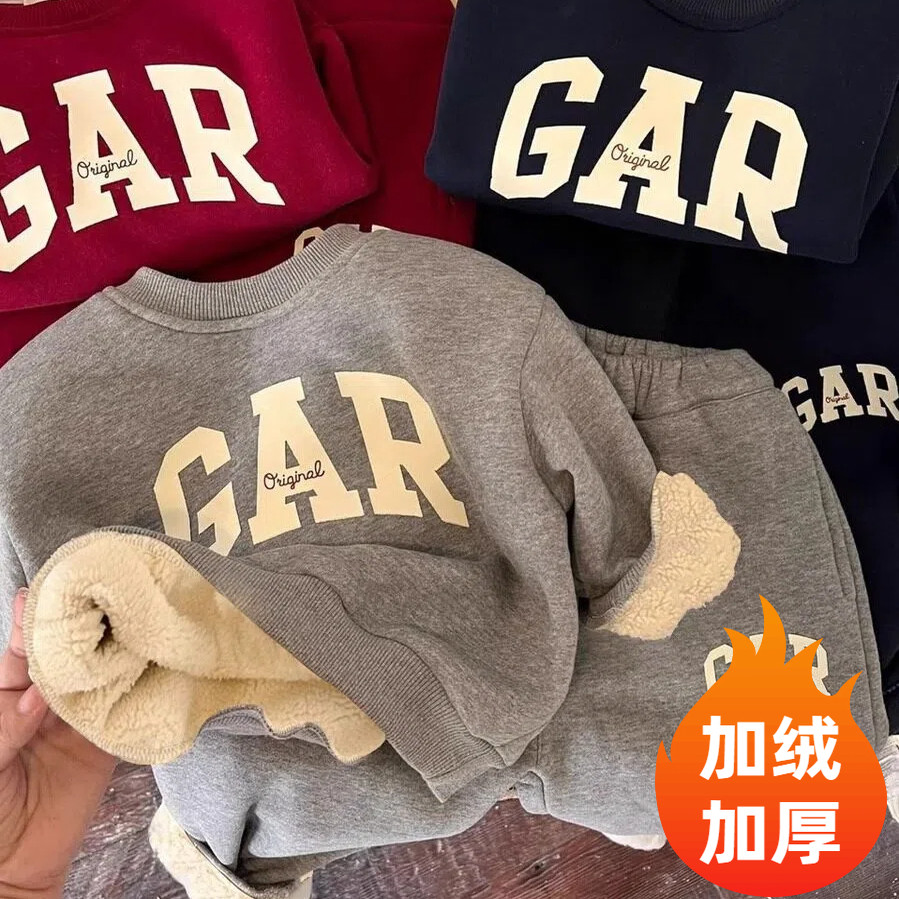 冬季儿童加绒加厚卫衣套装男童女童韩版洋气中小童宝宝冬款两件套
