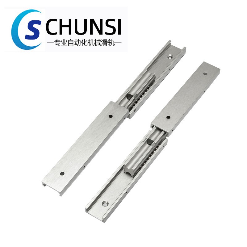 替换SAR3三段抽拉式铝合金线性滑轨20宽三节双层滚珠导轨IDA61