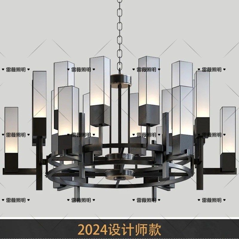 新中式餐饮包厢吊灯酒店大堂餐厅高档包间别墅复式楼大堂铁艺灯具,家装灯饰光源,客厅吊灯,淘宝优惠券,粉丝福利购,淘宝优惠卷