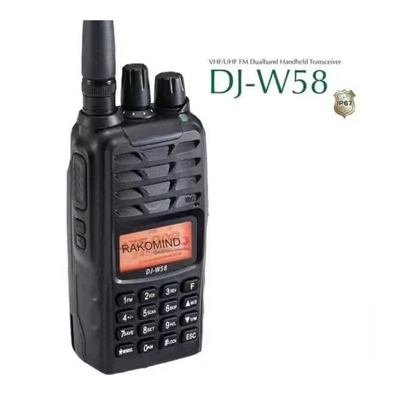 ALINCO DJ-W58对讲机防水UV双段调频手持机船用户外自驾游民用