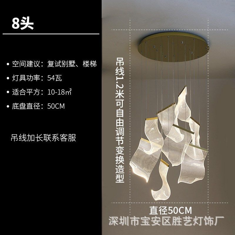 复式楼大吊灯别墅客厅灯酒店大堂售楼部轻奢灯具大气楼梯间长吊灯,家装灯饰光源,客厅吊灯,淘宝优惠券,粉丝福利购,淘宝优惠卷