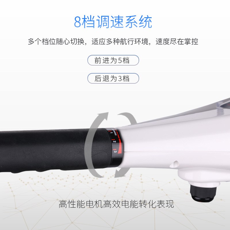 海伯HAIBO电动船用推进器12V  24V船外机螺旋桨马达发动机D54  65