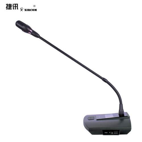 狮乐 SH-12捷讯 （XIRCOM）XC-620N U段无线 一拖二 会议式 话筒