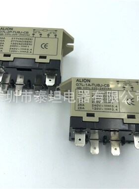 安良ALION 大功率电磁继电器 G7L-2P(1A)-TUBJ-CB 烤箱专用