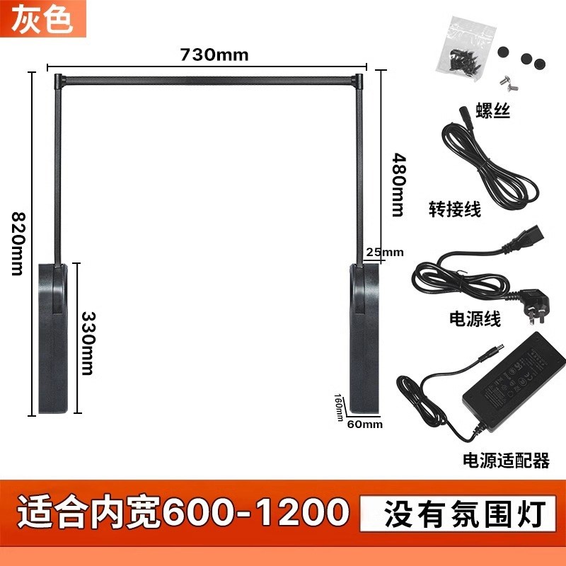 智能感应电动升降式衣架衣柜自动挂衣器上升回位挂衣杆五金配件