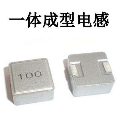 CMI201209X100KT 0805 10uH10% 15mA 贴片电感 国产 电感器