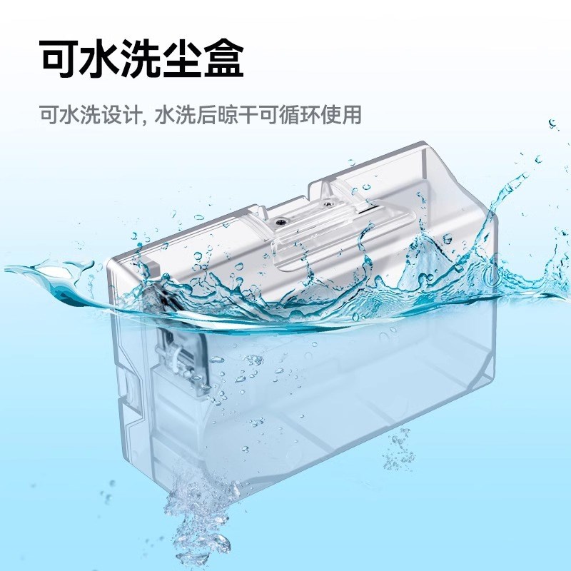适配石头G10S扫地机器人集尘盒P10 PRO/G20/S50配件T7S灰尘垃圾盒