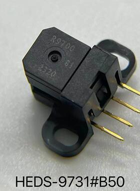 R9700-B1可替HEDS-9731-B50 国产光栅读头 传感器 编码器全系列