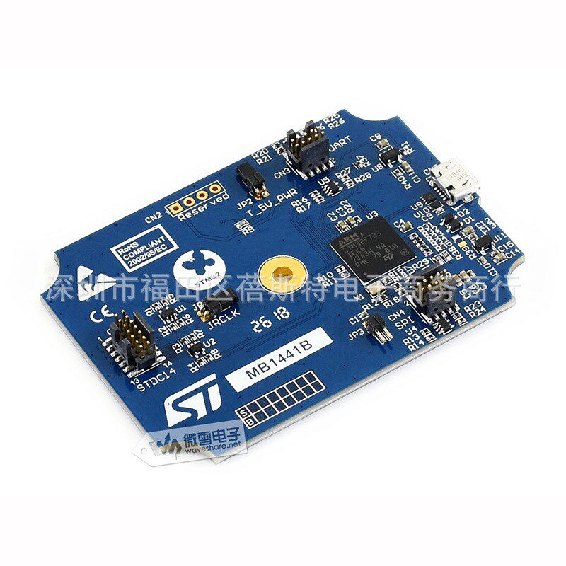 STLINK-V3SET ST-LINK V3 STM8/STM32下载仿真/调试器 编程器探头