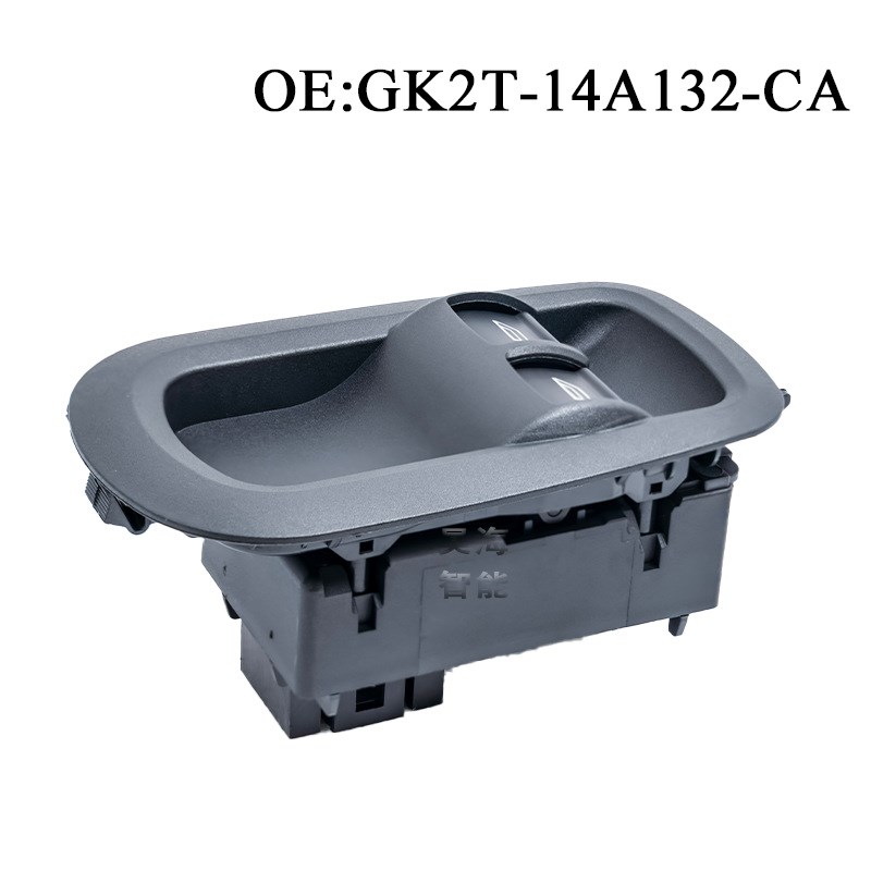 GK2T-14A132-CA适用于福特MK8汽车玻璃开关车窗按键开关 1791339
