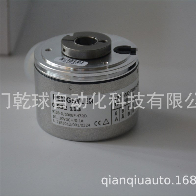 HENGSTLER Encoders  0532113 绝对型编码器