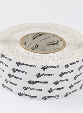 无基材双面胶耐温高粘薄膜开关铭牌模切双面胶带 DC73110罗曼胶带