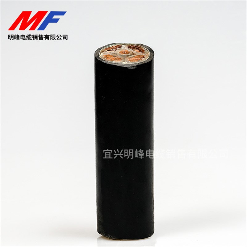 低压电缆 塑铜软线 电力电缆 YJV 1芯-6芯/1.5-630平方