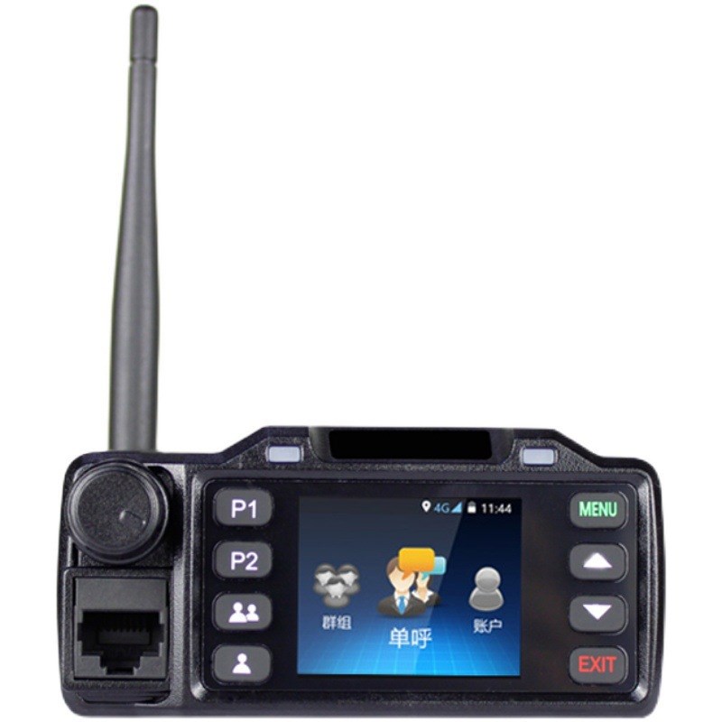 全国公网5G车载台对讲机迷你电台5000公里插卡车台户外越野自驾游