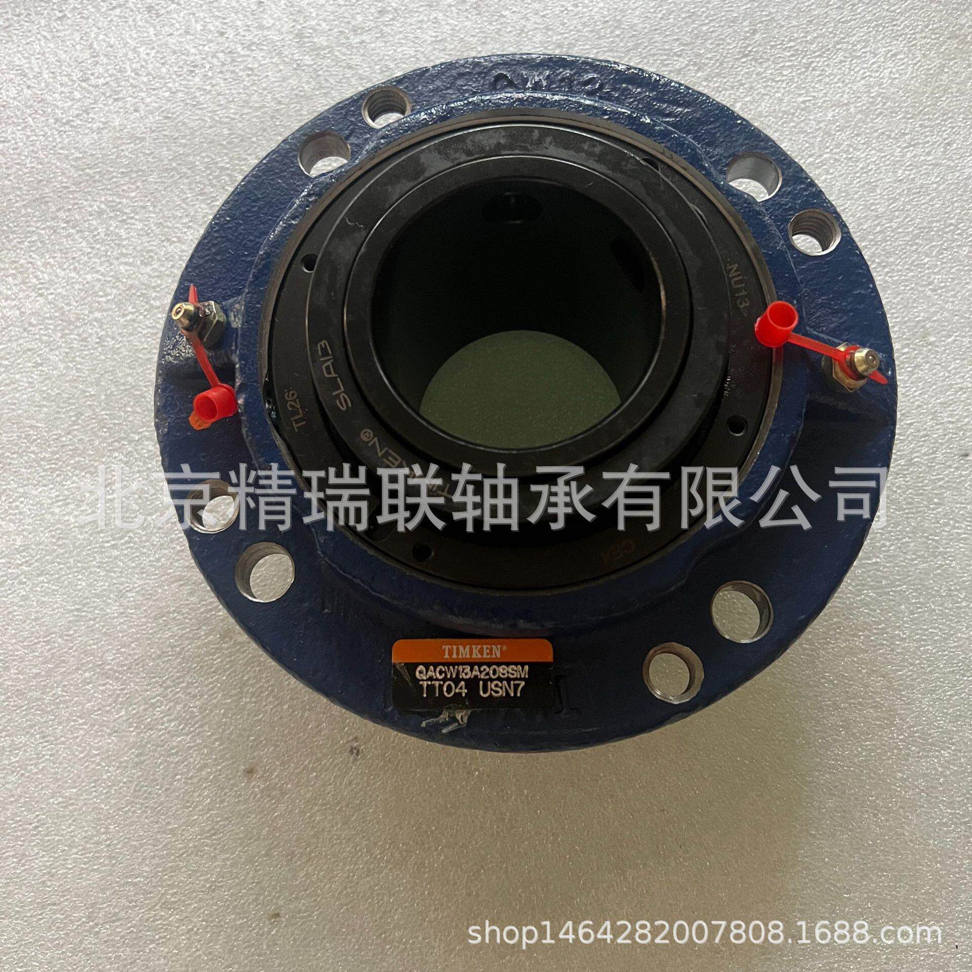 美国铁木肯 QAC13A207SM 调心滚子一体式P座【轴承】供应