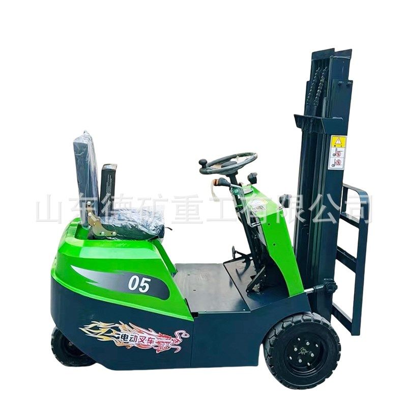 0.5吨电动叉车 1吨小型液压升降堆高三支点三轮搬运迷你500kg叉车