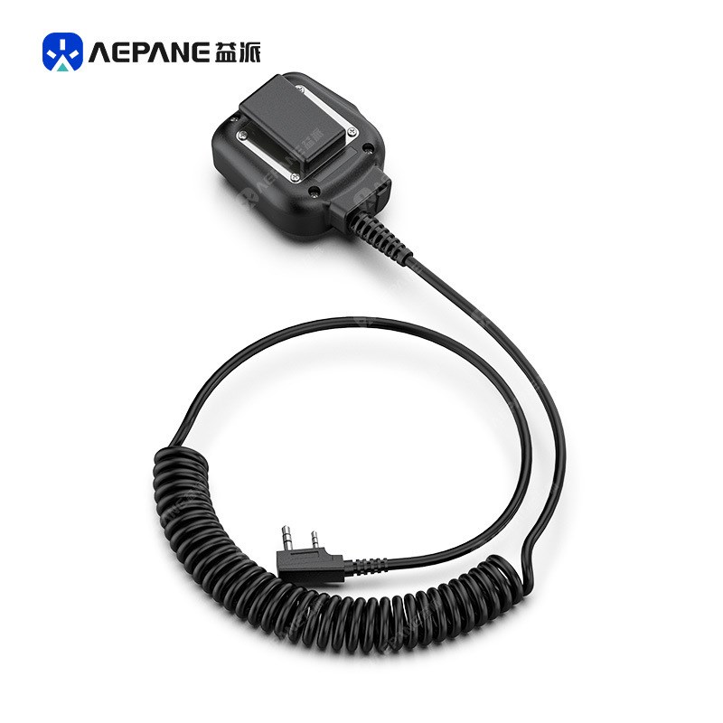 益派KMC-45对讲机车载电台手咪适用建伍TK2200  208 2130 34 267