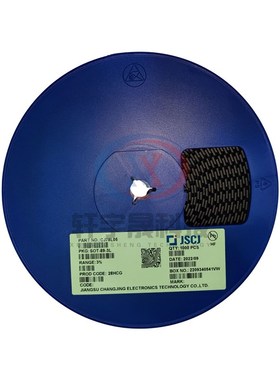 长电长晶PXT2907A 2F SOT-89-3L贴片三极管NPN晶体管电子元器件IC