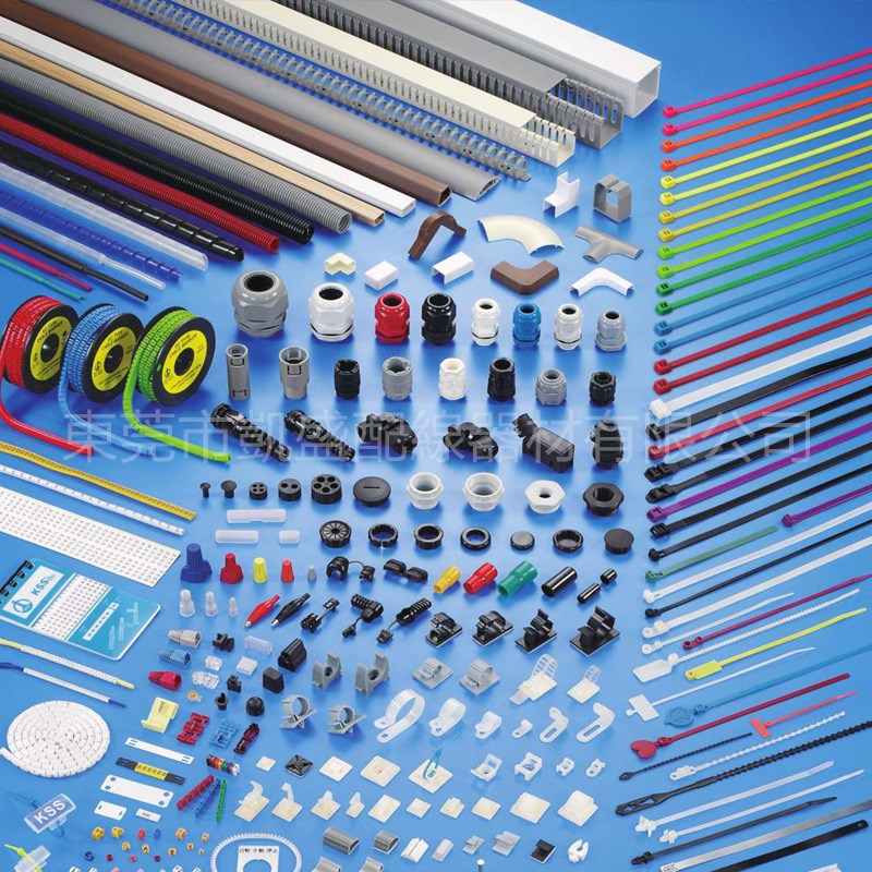 现货销售 台湾  KSS HC-25 凱士士 粘式配線固定座 防火等级94v-2