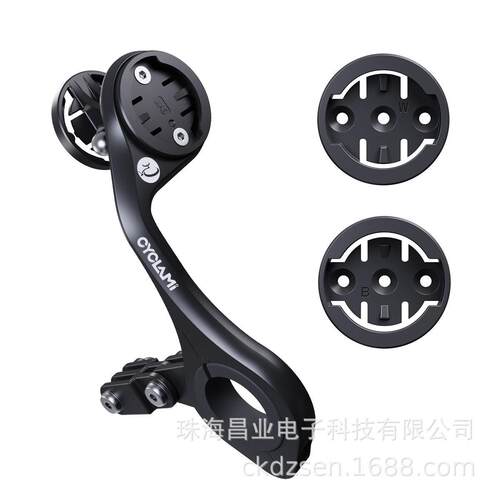 CYCLAMI多功能码表延长架M5M6M6W适用迈金佳明黑鸟XOSS迹驰百锐腾