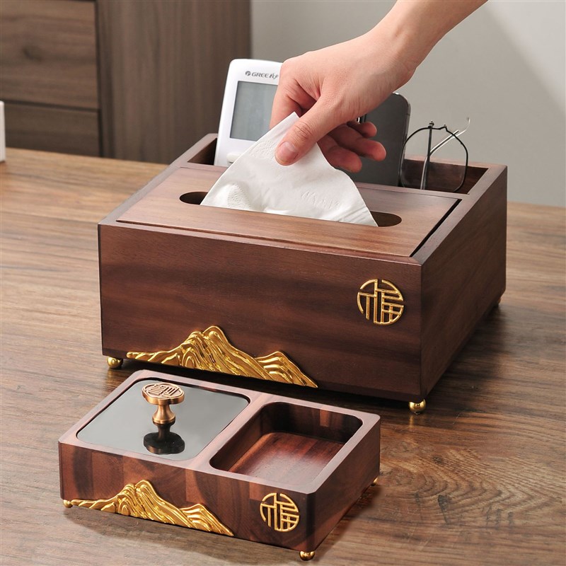 实木轻奢抽纸盒高档中式客厅家用胡桃色桌面木质茶几收纳纸巾盒