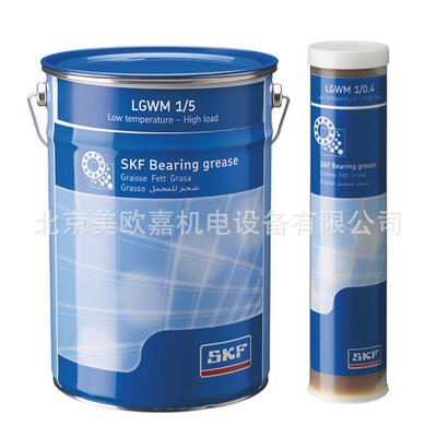 CR油封CR16503 42X55X8CRW1R 美国外铁壳密封件密封件 耐油