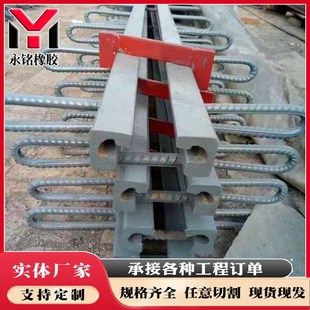 公路桥梁伸缩缝 公路变形装 毛勒伸缩缝c40 80型 置 厂家销售