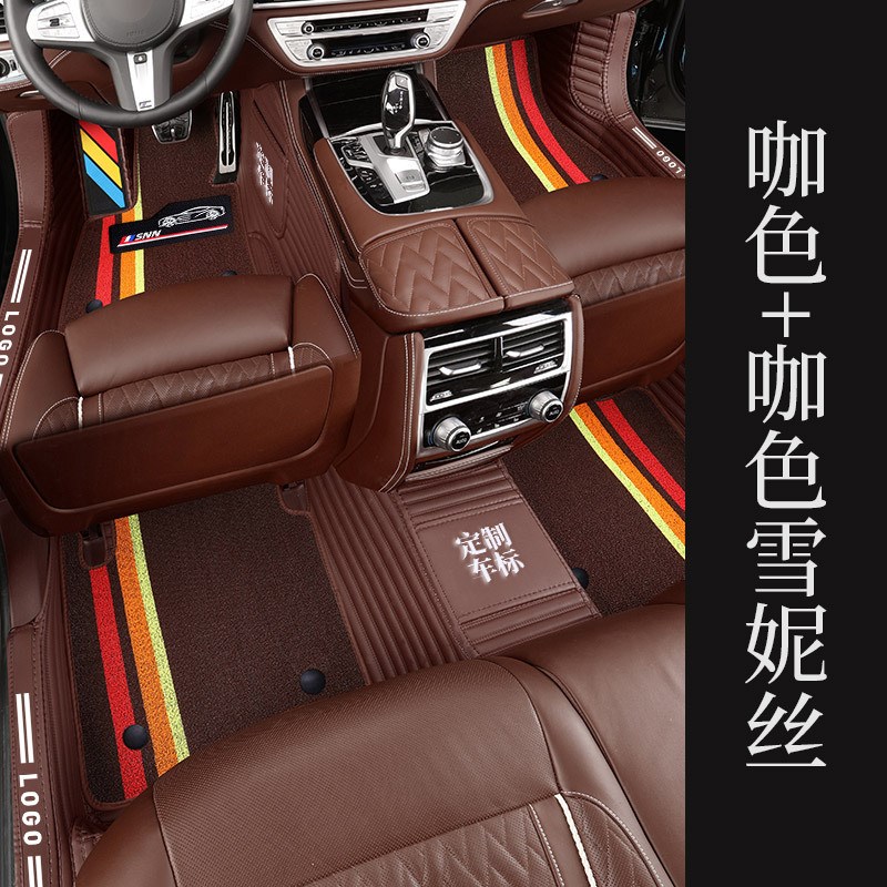 名爵MG6 MG3 HS MG5 ZS 锐行GT MULAN锐腾GS ONE专用全包汽车脚垫