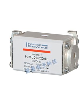 保险丝熔断器PC70GB69V160TFL301310 PC70GB69V200TFM301311