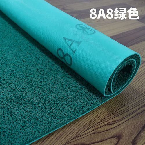 宝丽美8A8塑料pvc喷丝地垫加厚电梯进门垫酒店迎宾防滑耐磨可剪裁