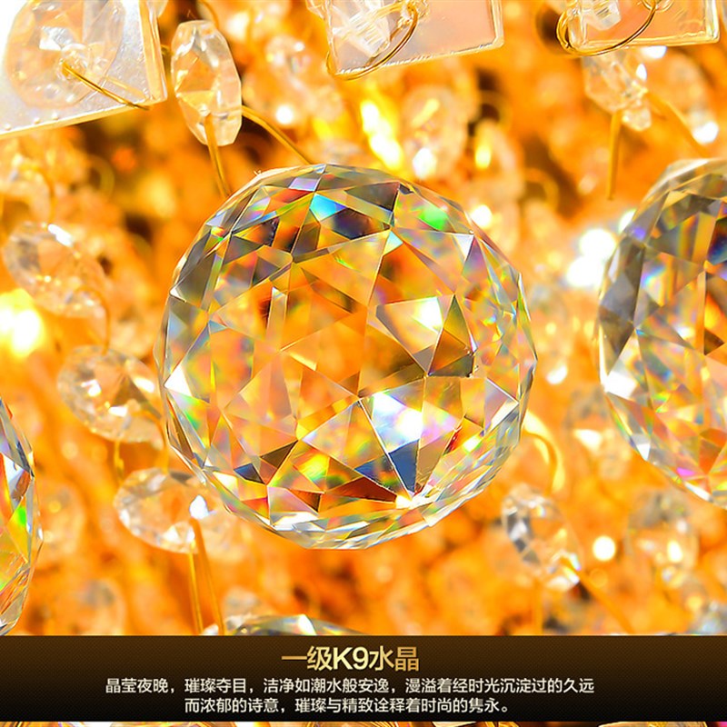 客厅水晶灯长方形新款卧室灯温馨变色吸顶灯遥控餐厅灯三层吊灯具