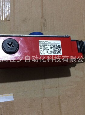 拉线急停开关XY2CZ0230