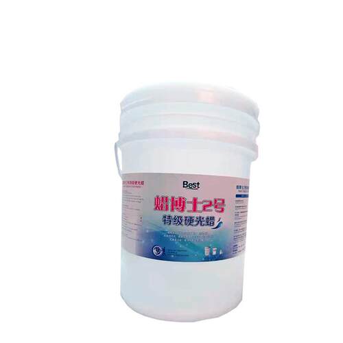 水磨石地板蜡 地板蜡塑胶地板PVC环氧树脂液体蜡高光泽大桶免抛蜡