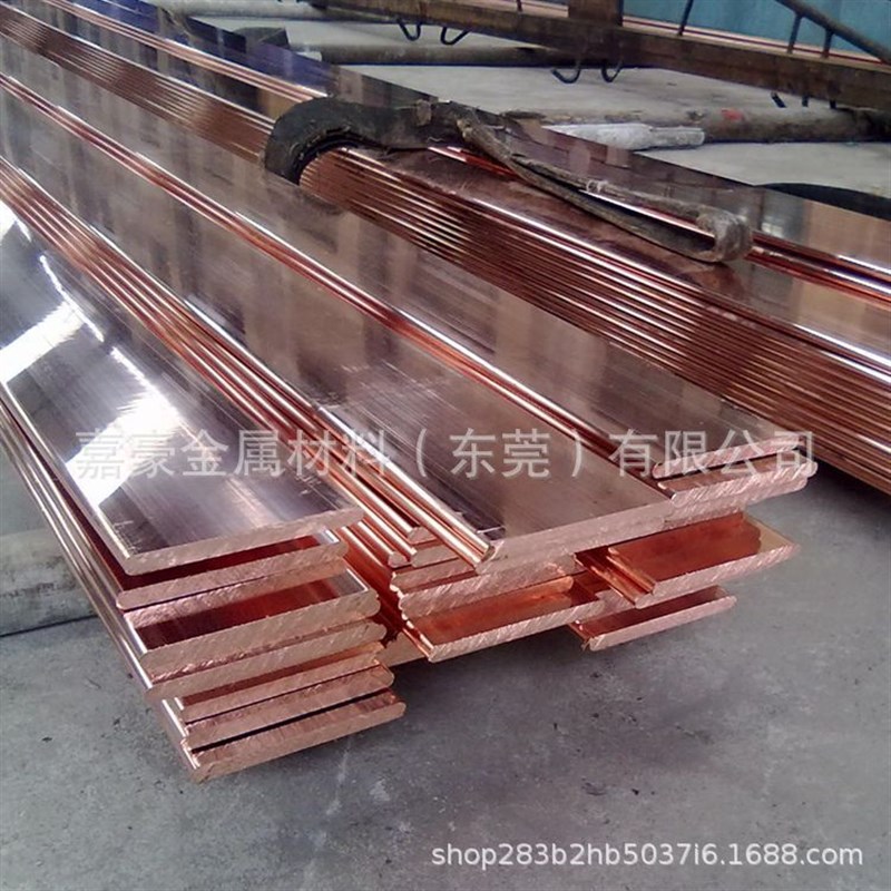 T2半硬紫铜排1.5-20mm红铜板光亮紫铜排 高纯度接地紫铜条铜母排