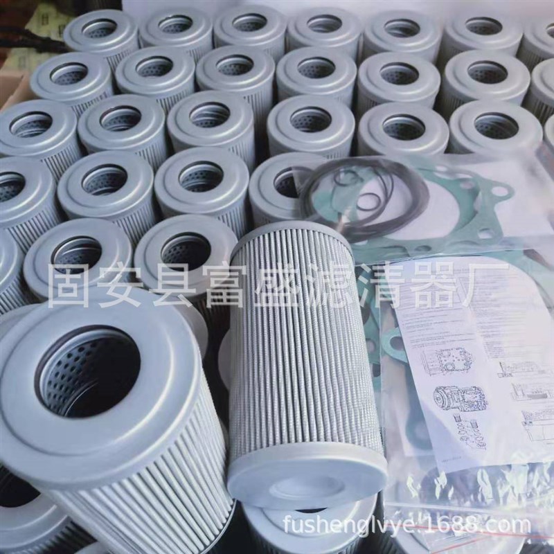 (富盛实物照片)供应HF28943 P560971 C9031 H-8537-S液压油滤芯