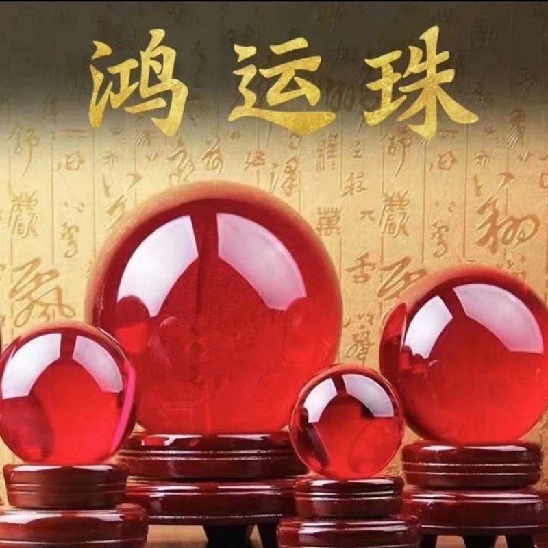 做各款式图案水晶球摆件现做logo标语内雕生肖吉祥图工艺品3d图像